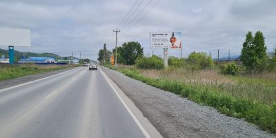 нажмите чтобы открыть в полном размере